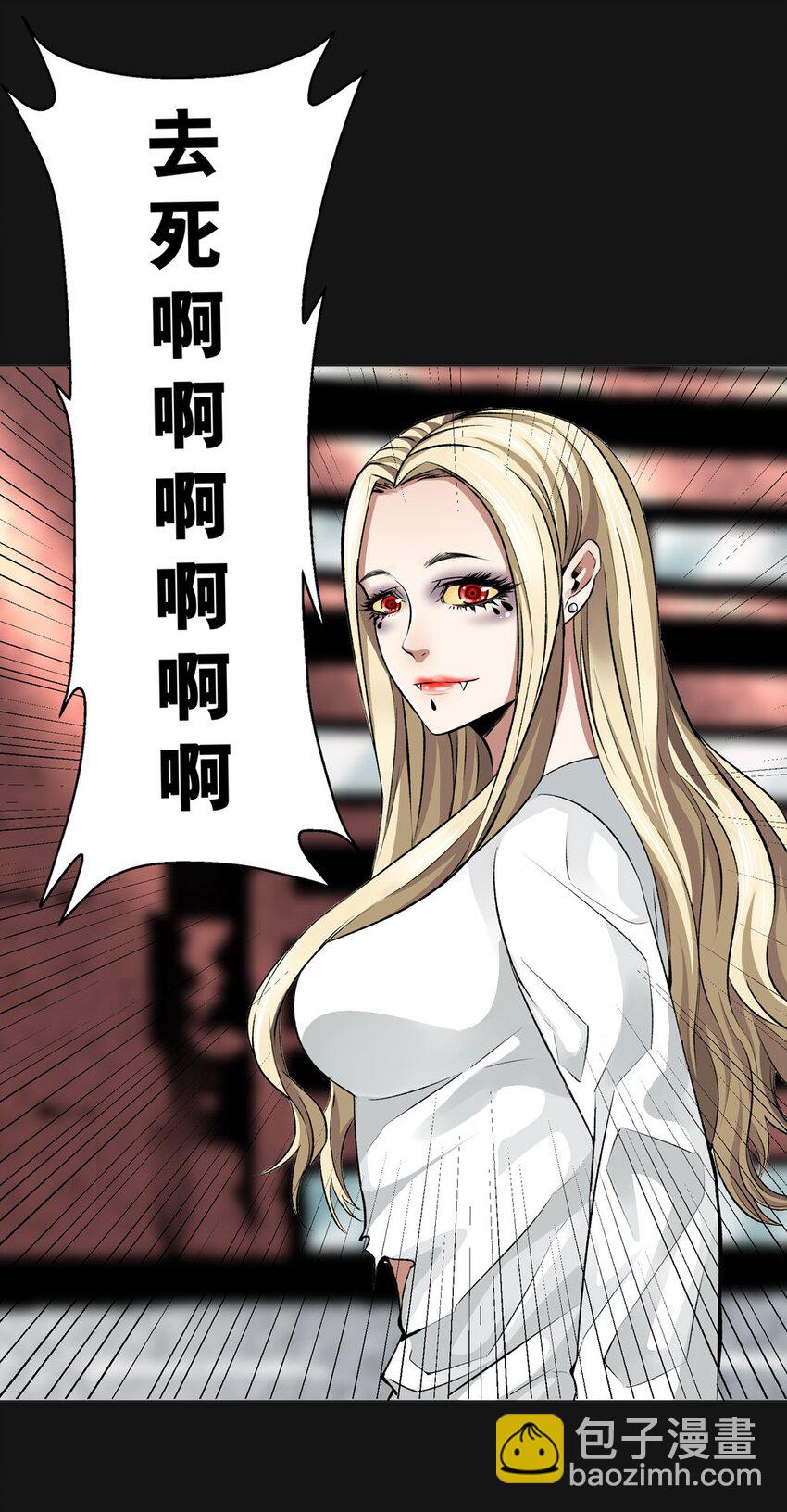 020 博元12