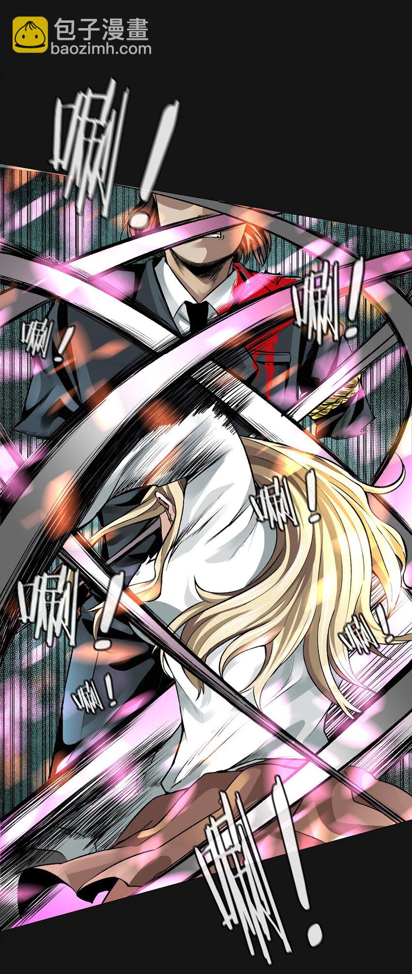 020 博元19