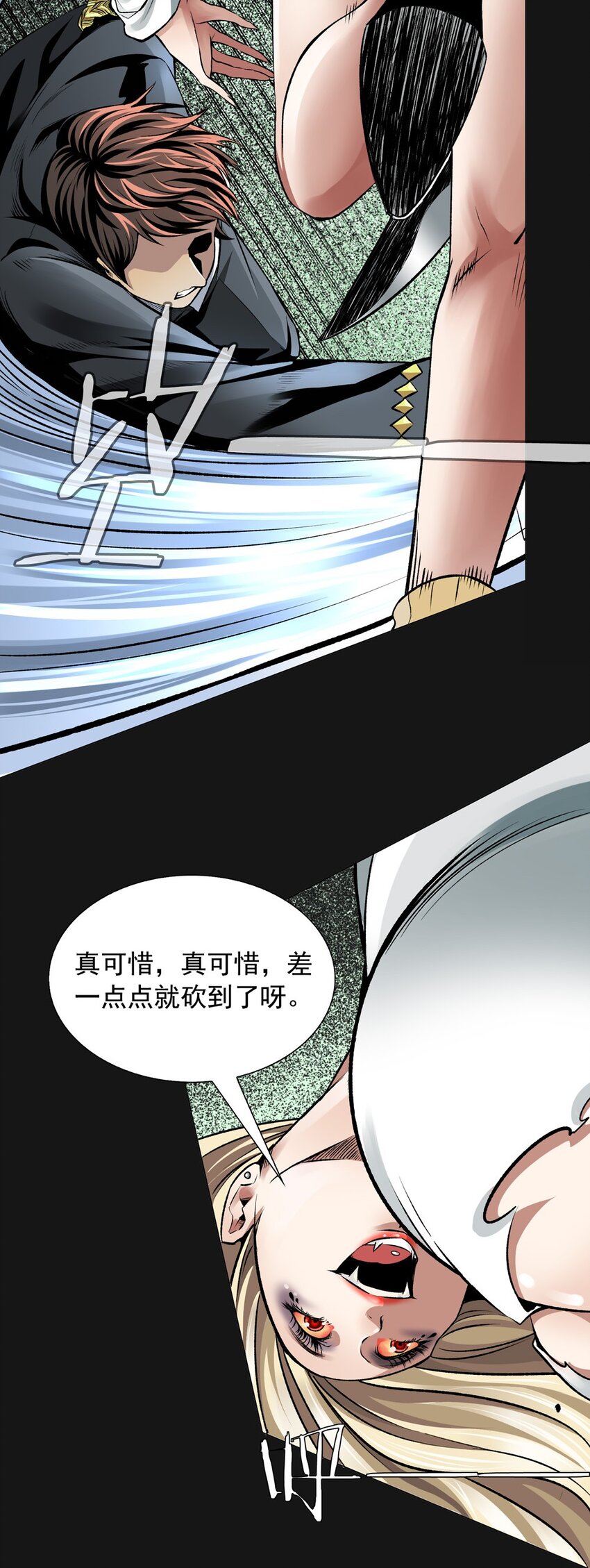 020 博元2