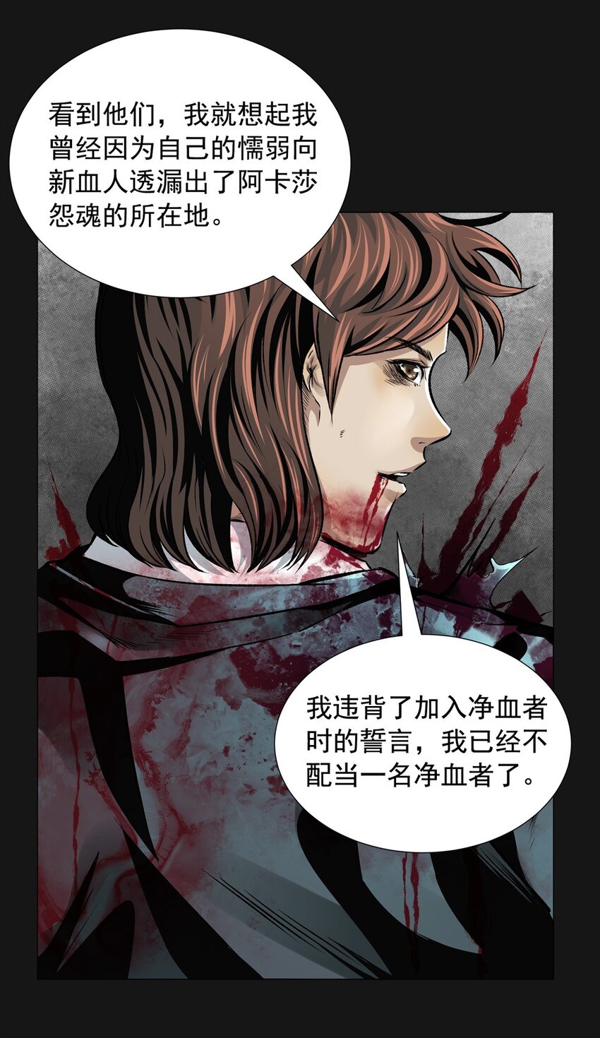 020 博元23