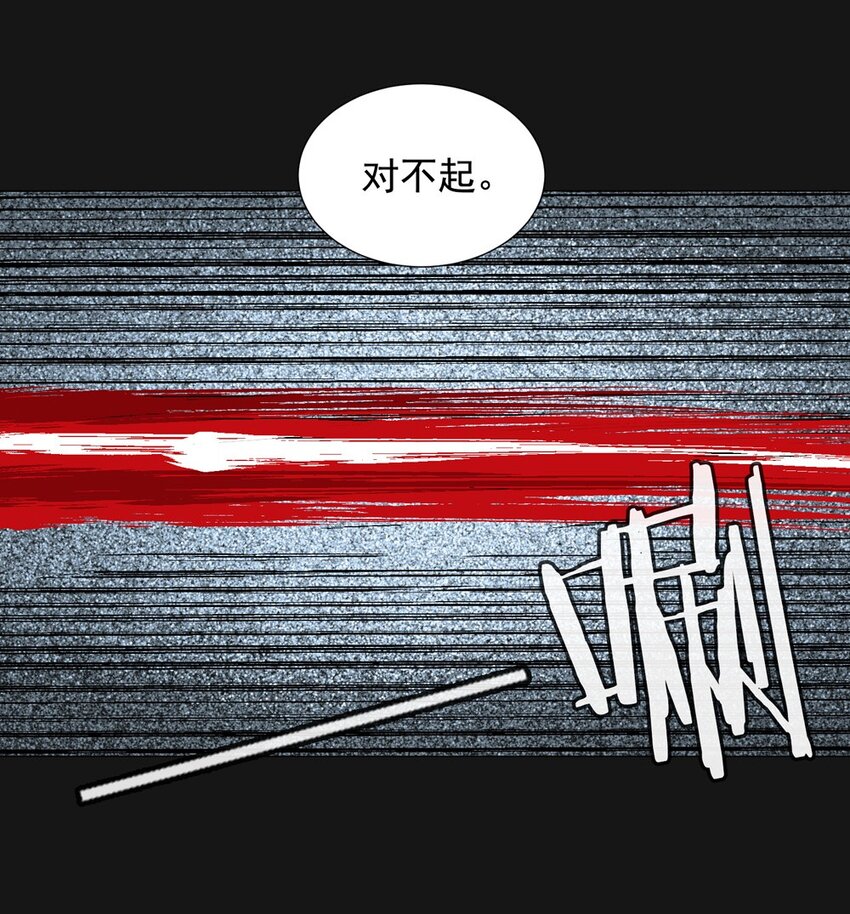 020 博元24
