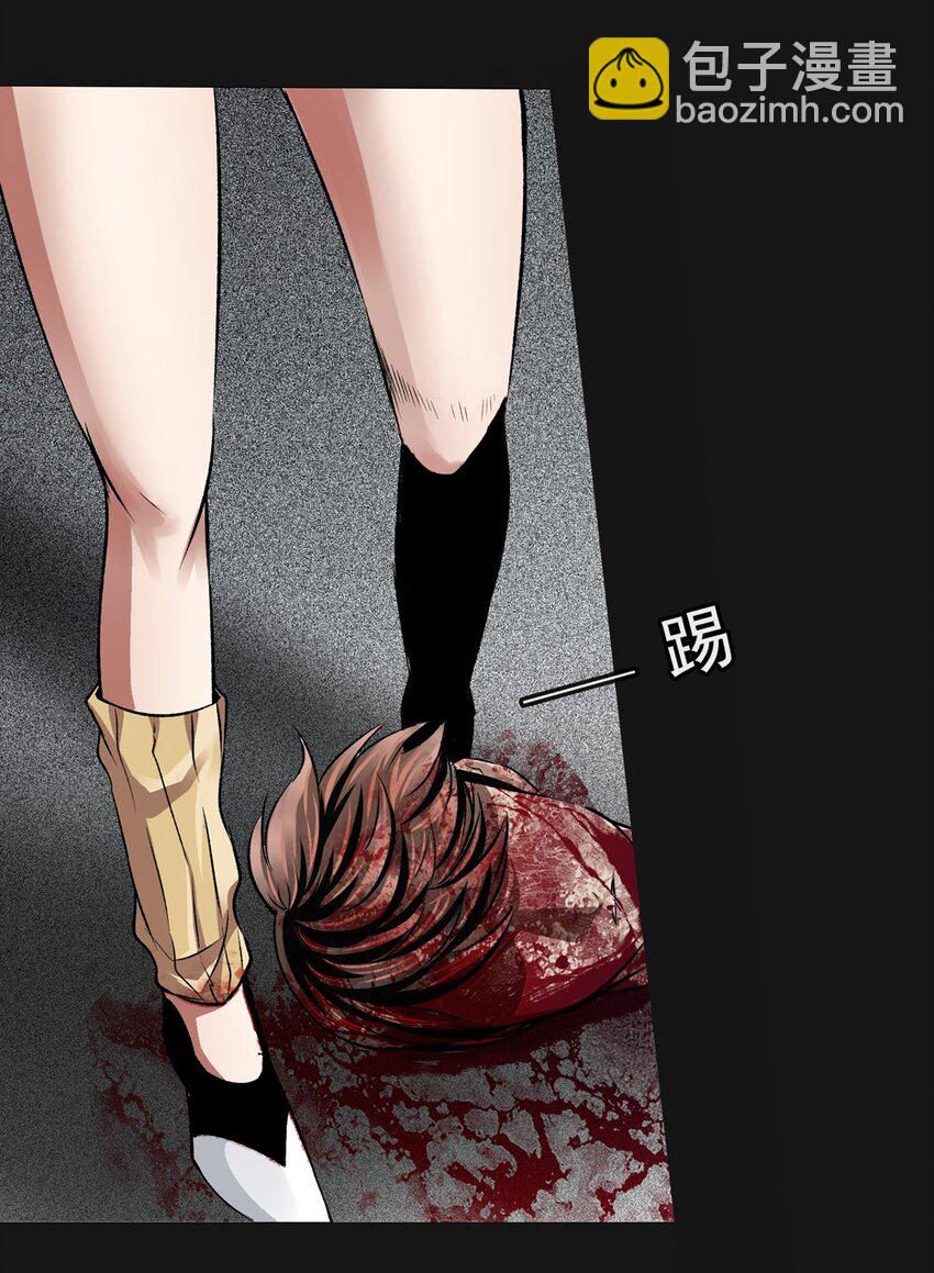 020 博元33