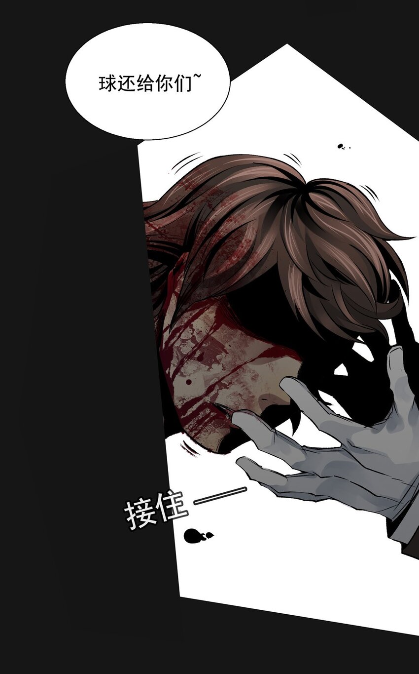 020 博元34