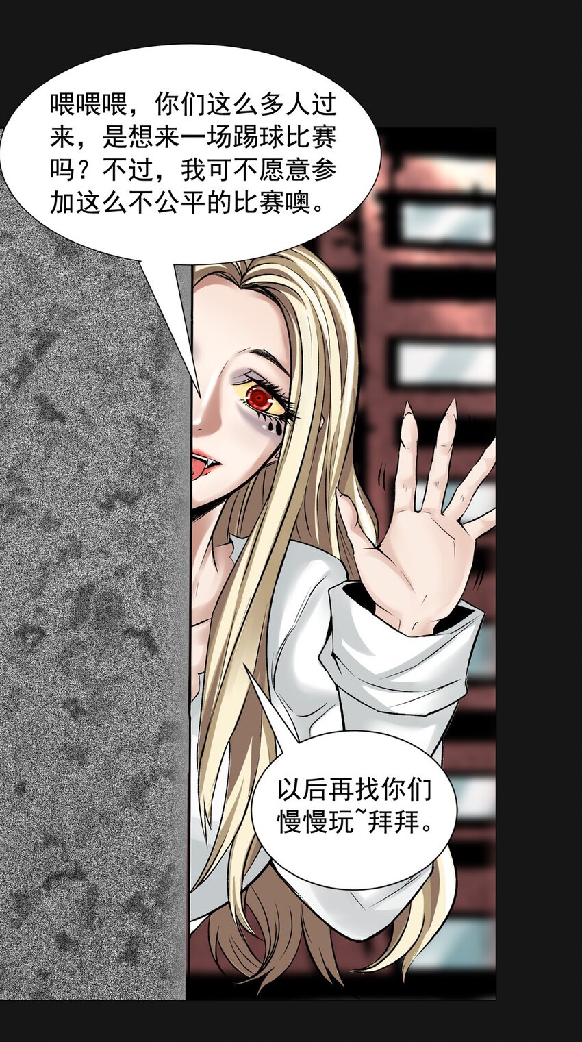 020 博元37