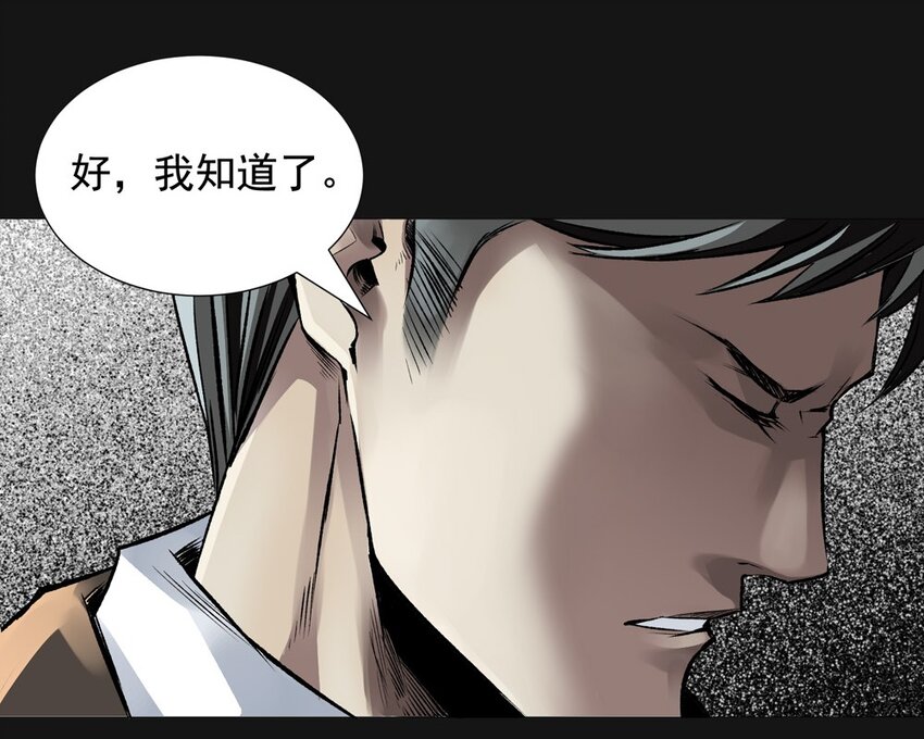020 博元43