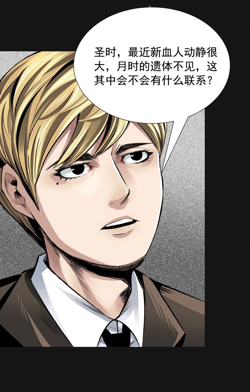 020 博元44