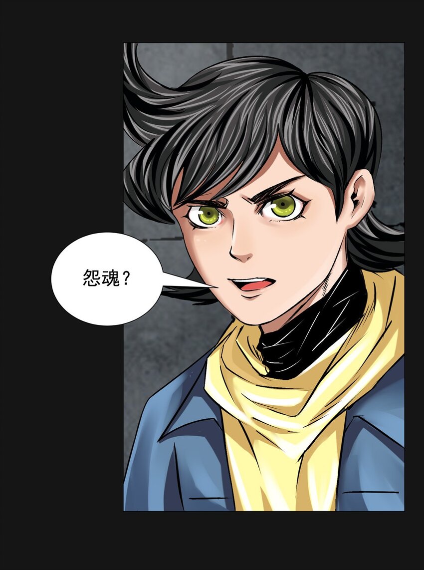 21 诞生10