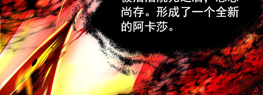 21 诞生14