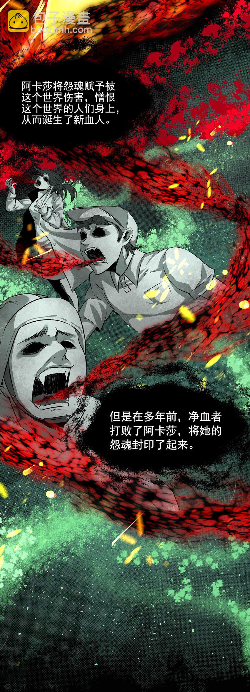 21 诞生15