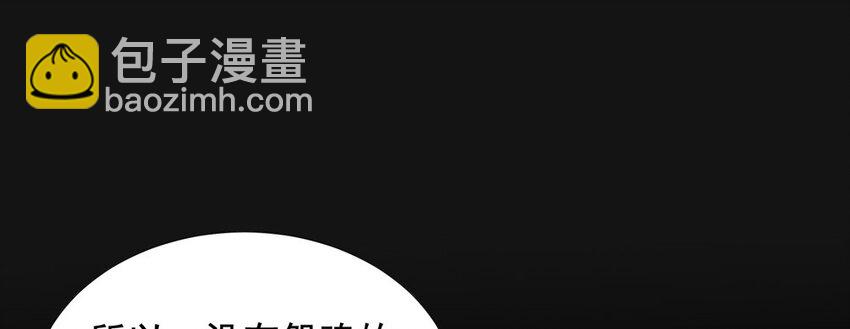 21 诞生16