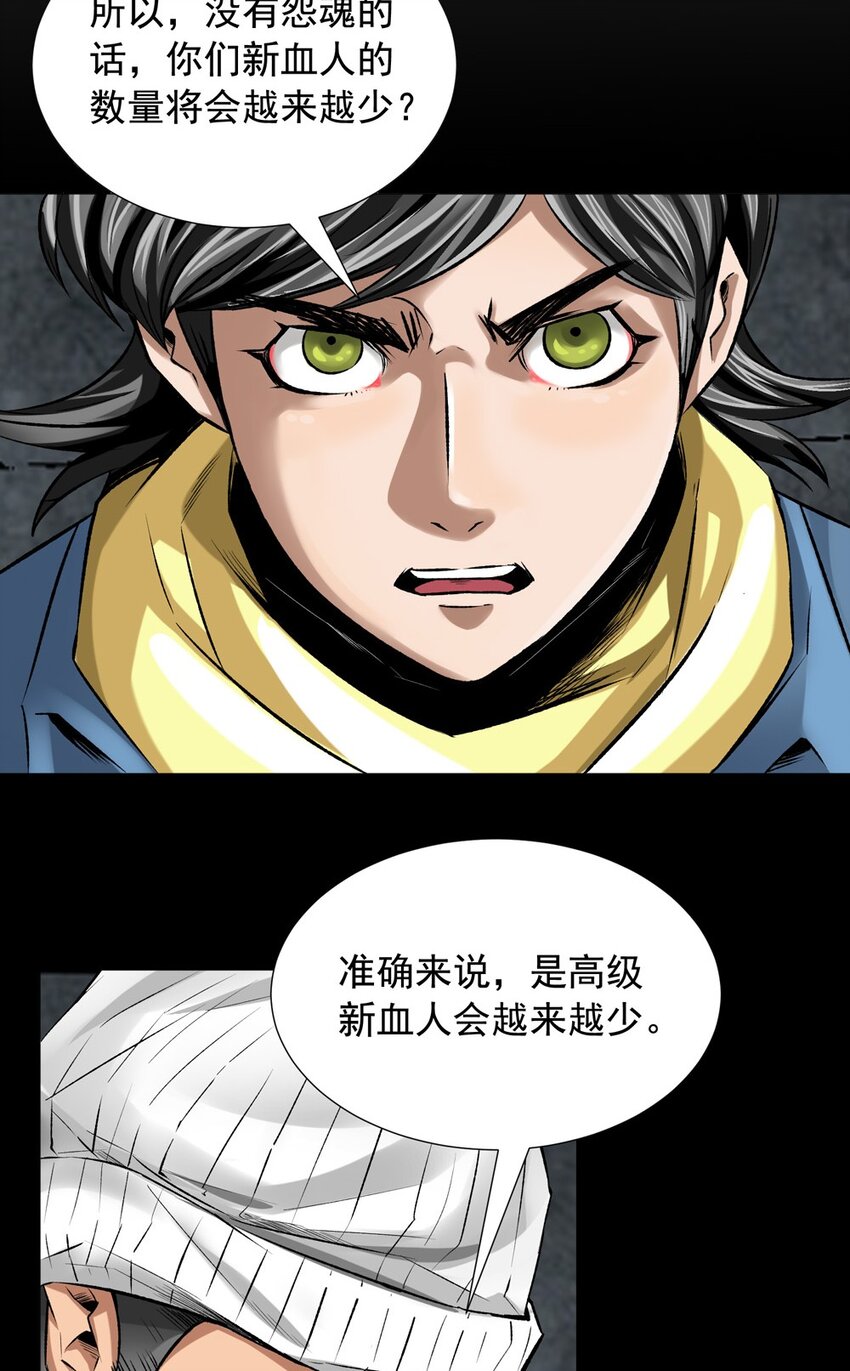 21 诞生17