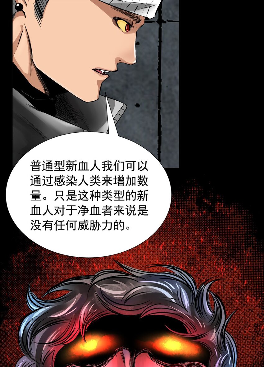 21 诞生18