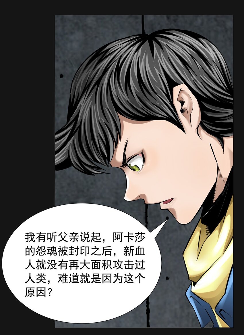 21 诞生21