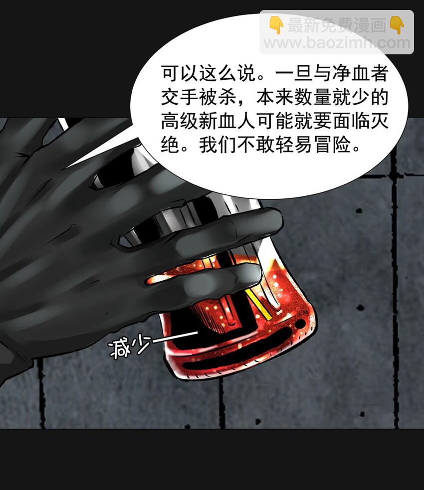 21 诞生22