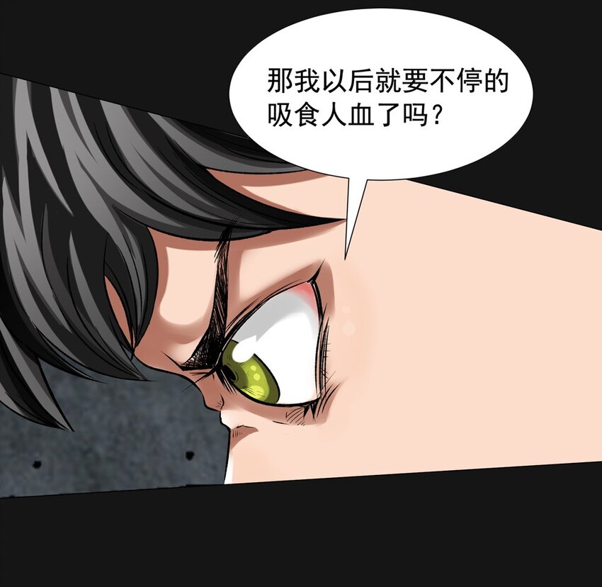 21 诞生25