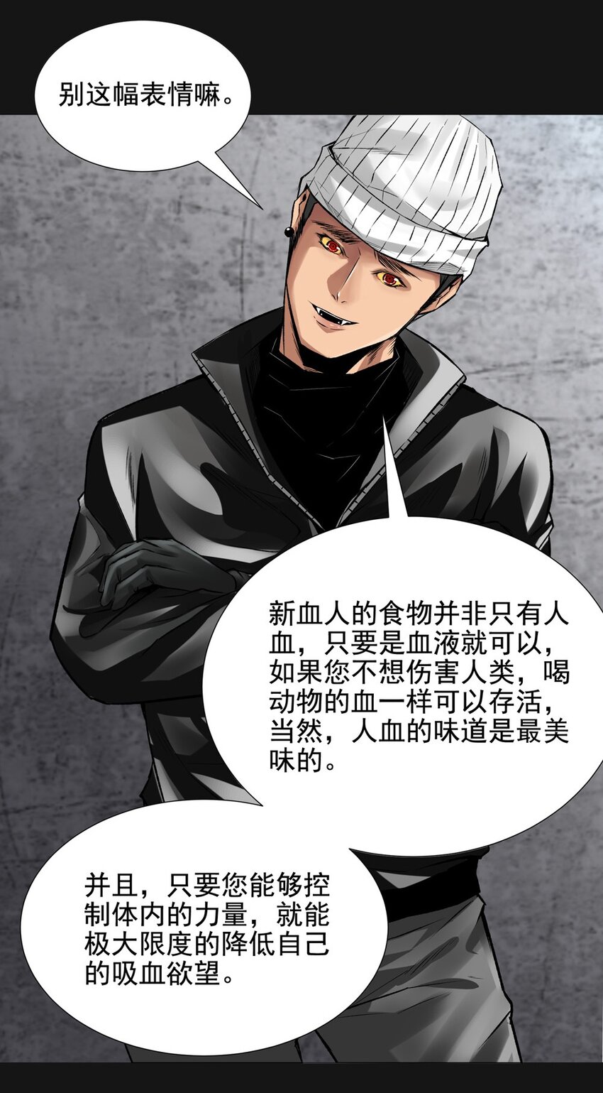 21 诞生27