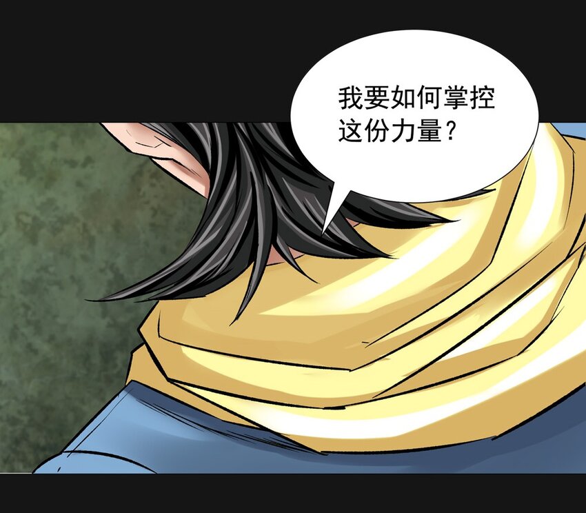 21 诞生28