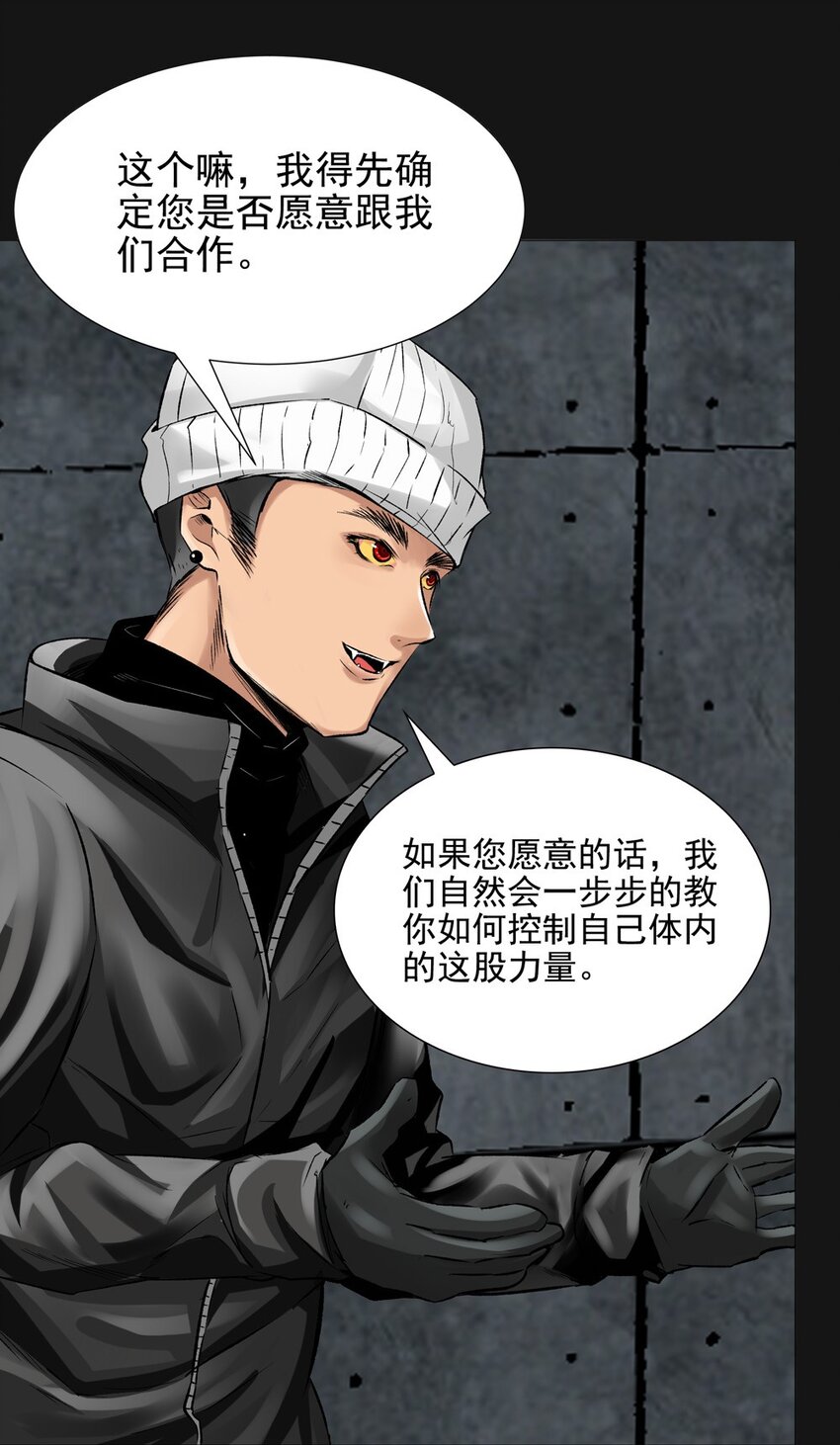 21 诞生29