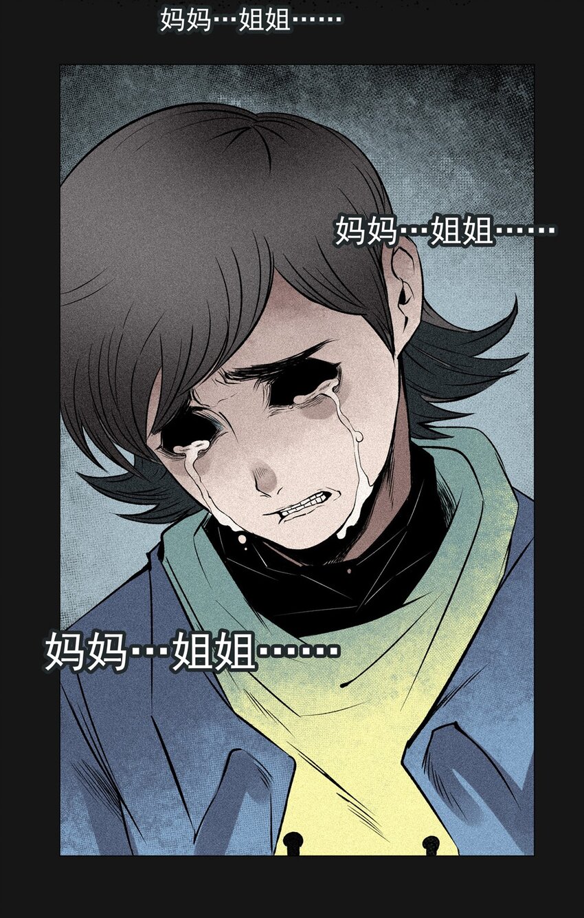 21 诞生32