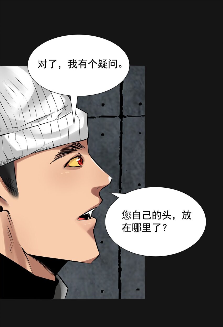 21 诞生34