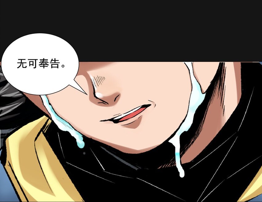 21 诞生35