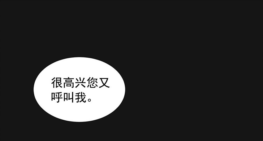 21 诞生4