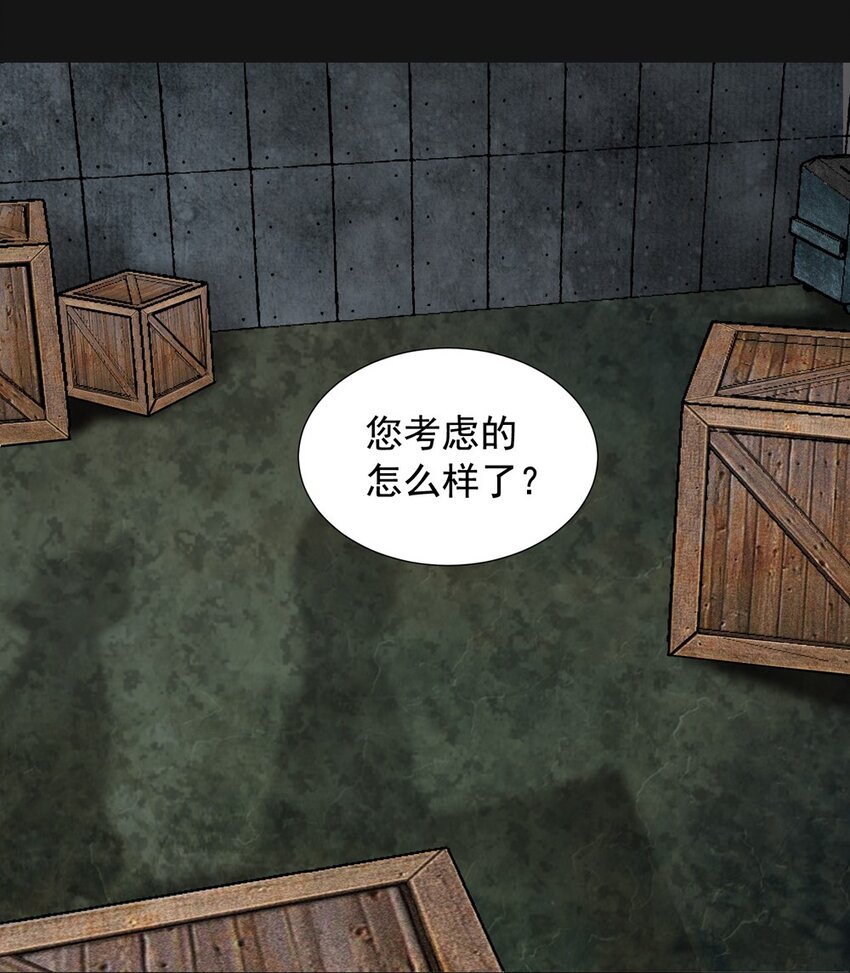 21 诞生5