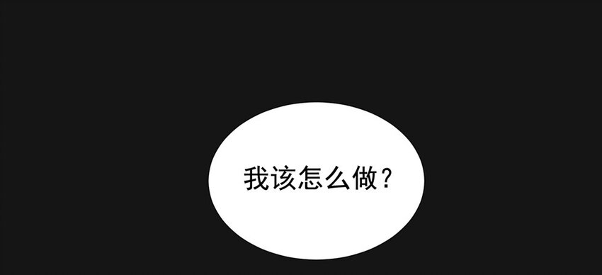 21 诞生7