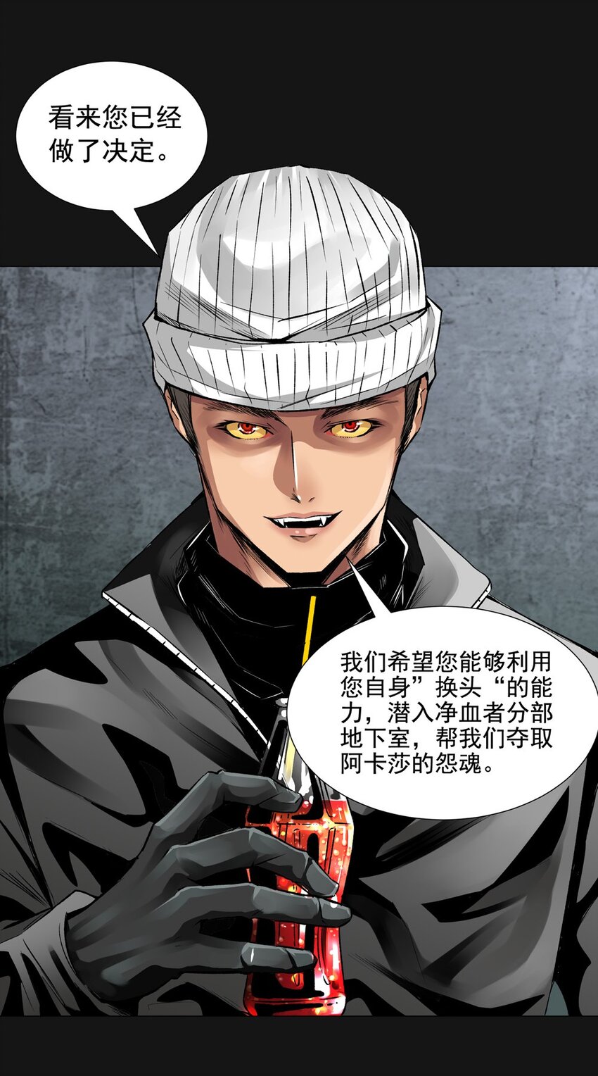 21 诞生9