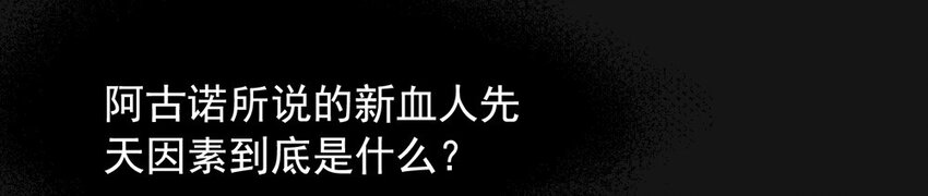 23 消失1