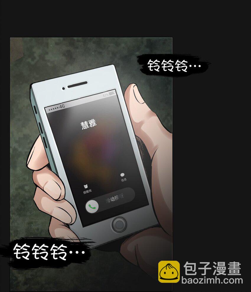 23 消失11