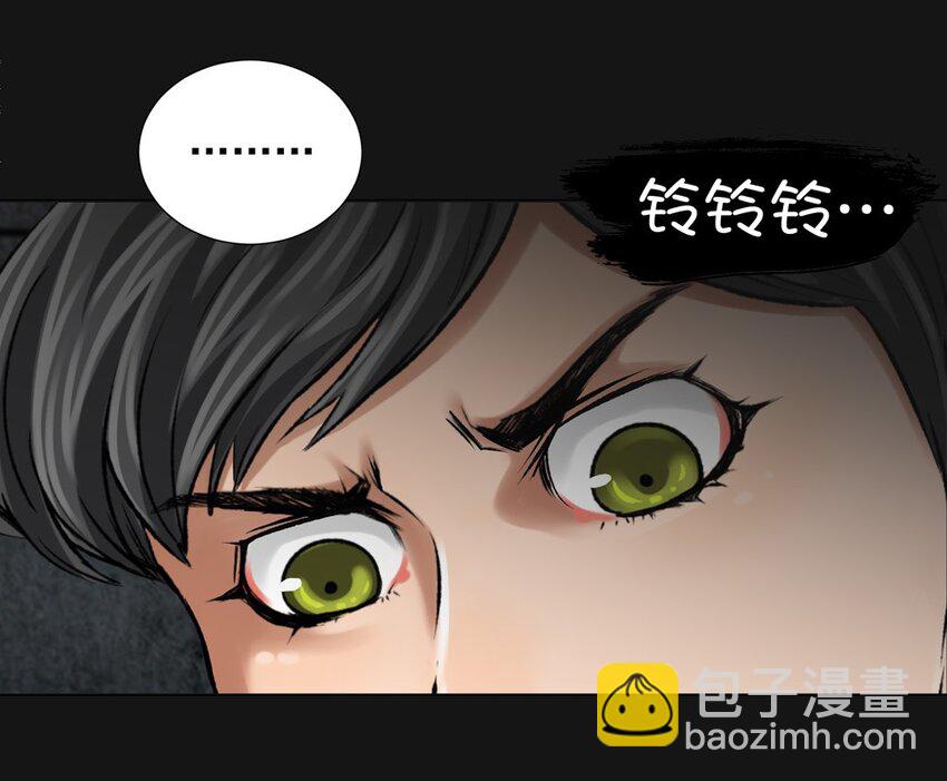23 消失13