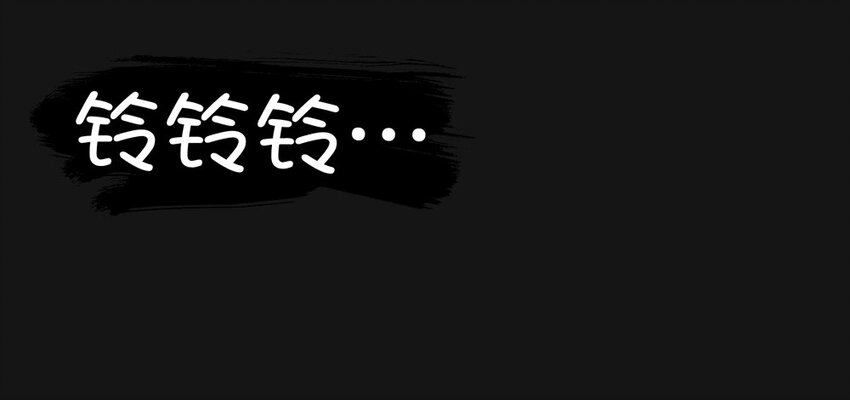 23 消失14