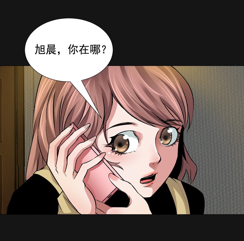 23 消失17