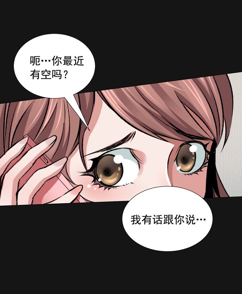 23 消失19