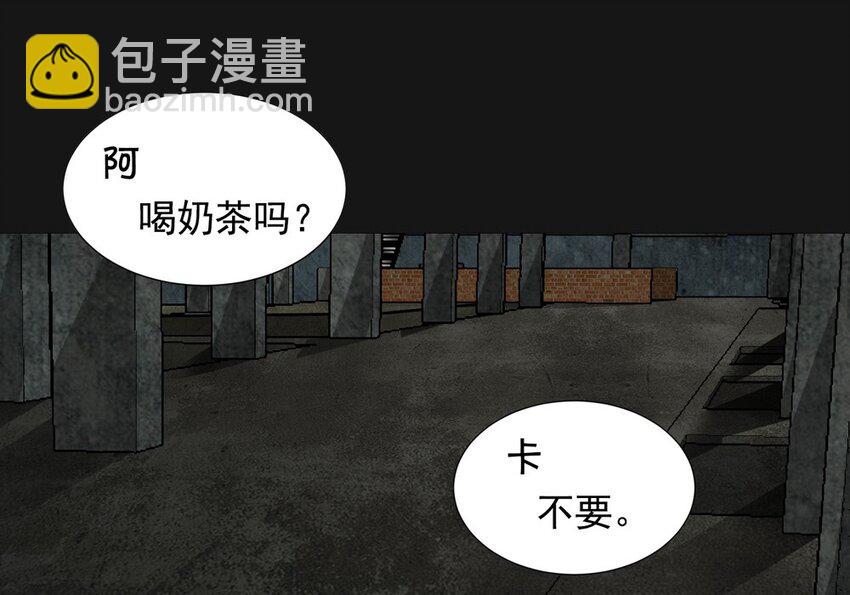 23 消失33