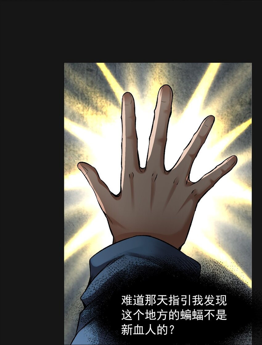 23 消失37