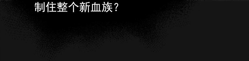 23 消失6