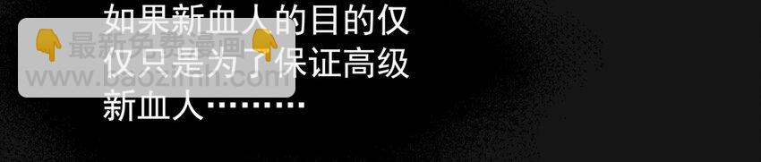 23 消失9