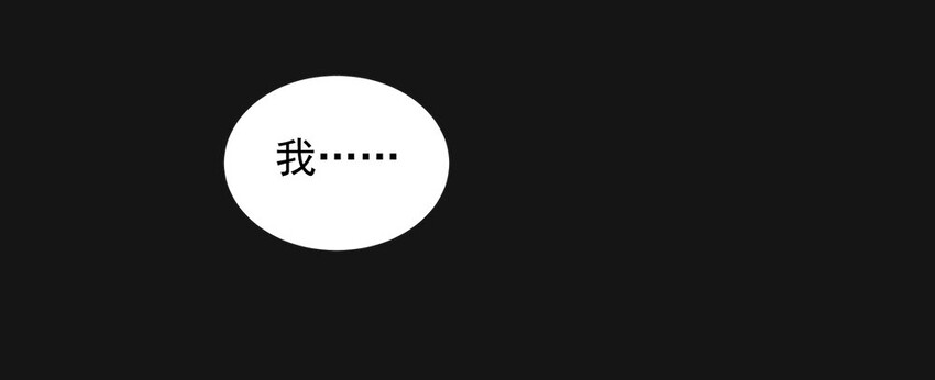 25 真相20