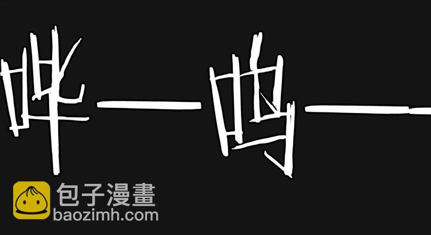 29 新月（下）47