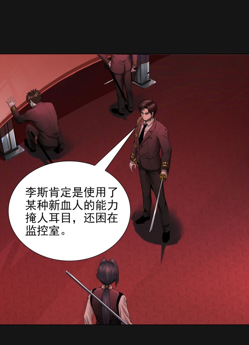 49 困难1