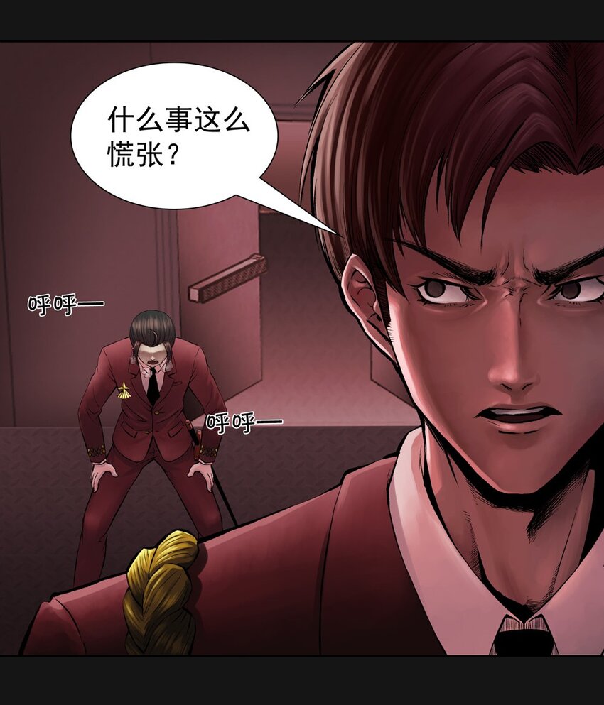 49 困难26