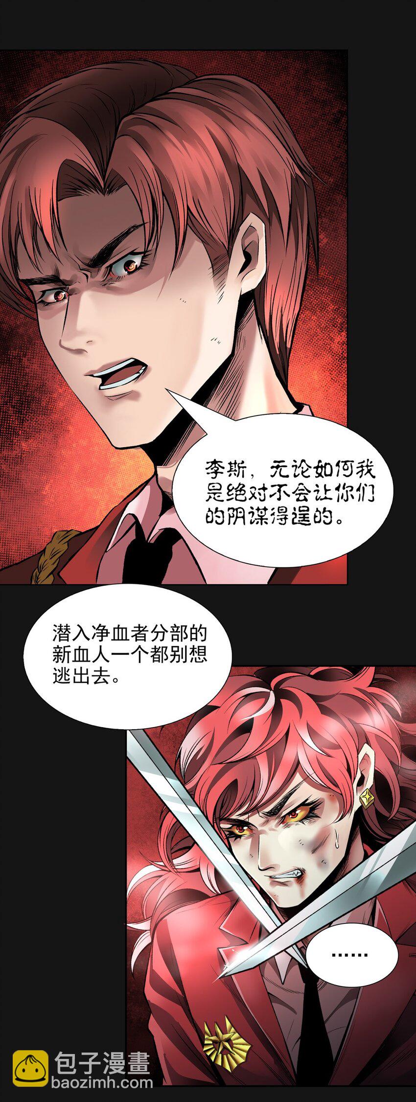 49 困难33