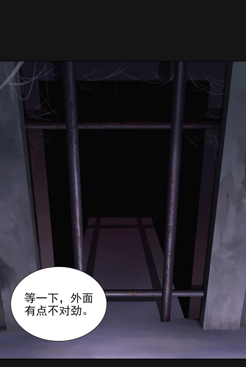 49 困难36