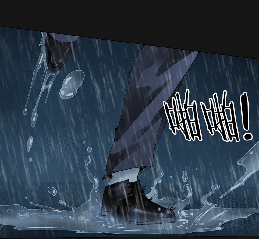 65 泣雨（中）24