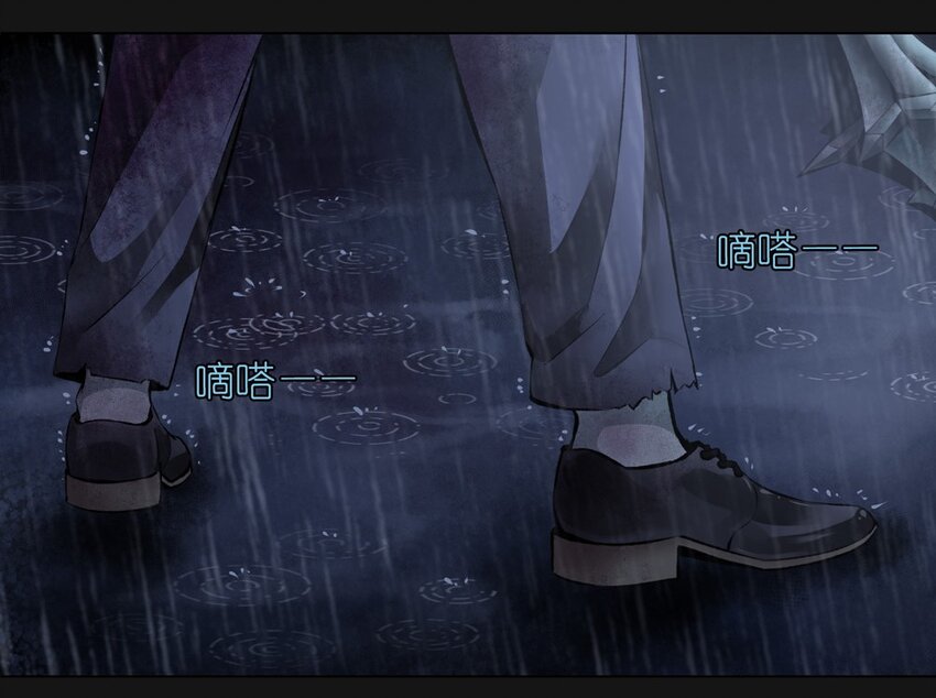 65 泣雨（中）63