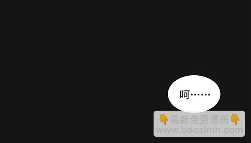 71 渴血11