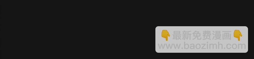 71 渴血16