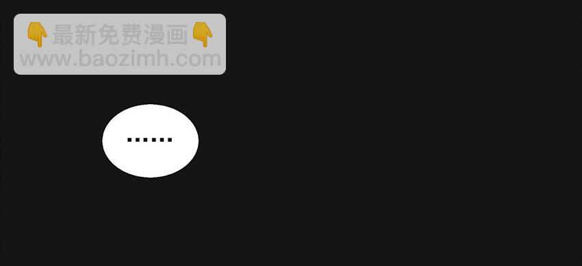 71 渴血24
